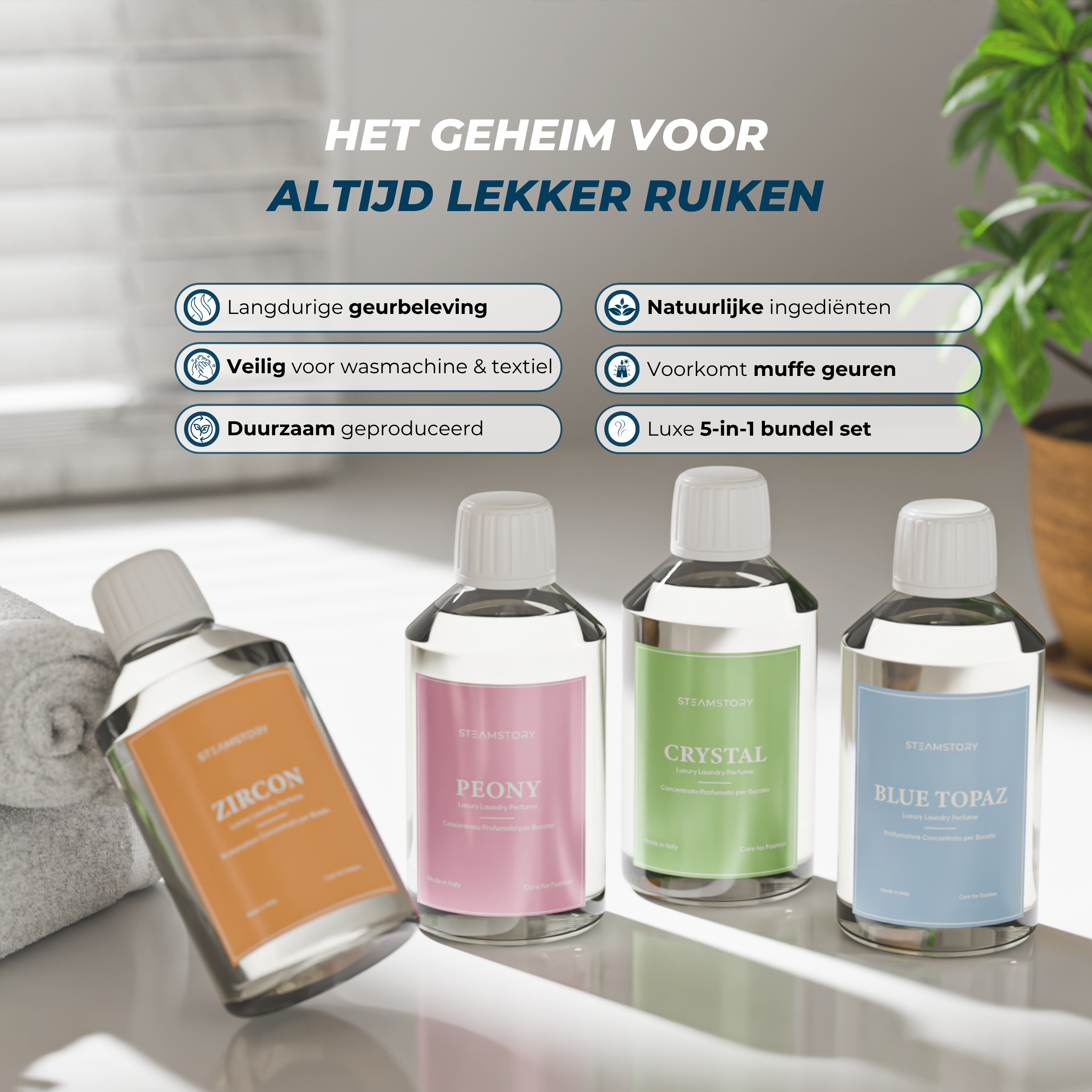 Laundry Perfume Summer Bundle (4x250ML)